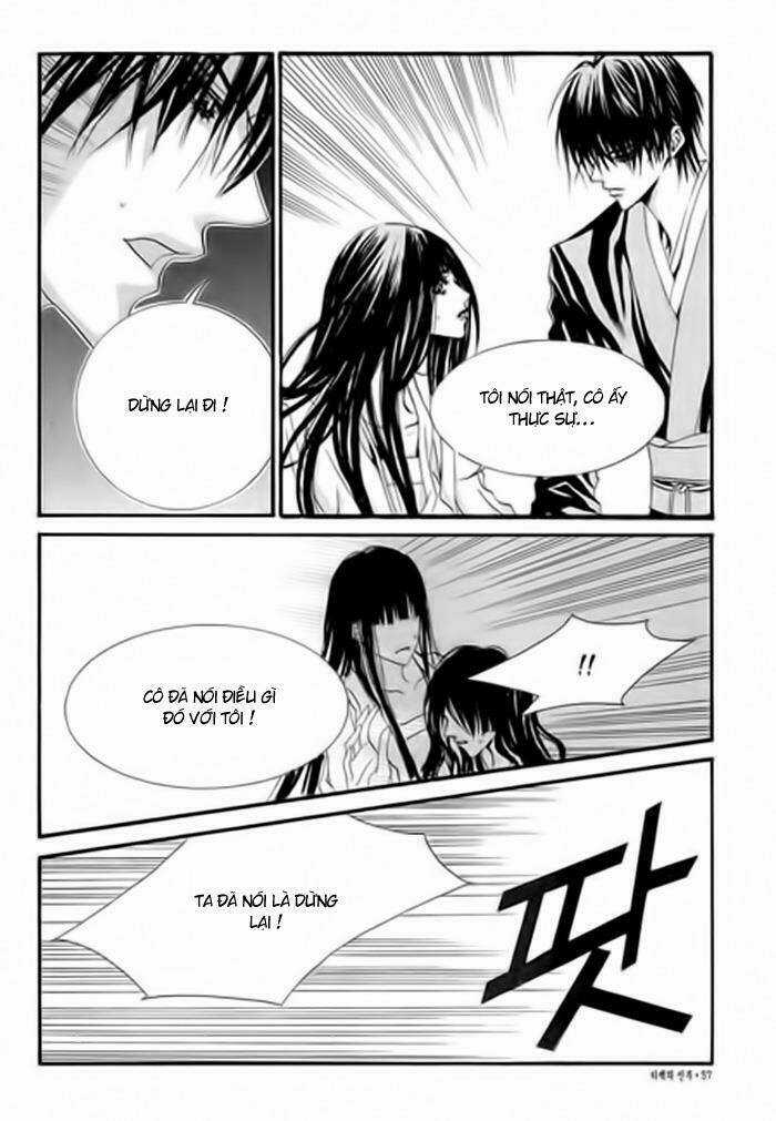 Habaek-Eui Shinbu - Chapter 32 - Trang 7