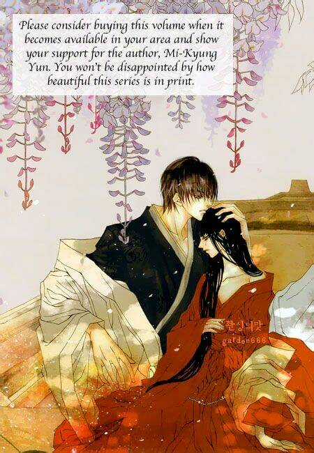 Habaek-Eui Shinbu - Chapter 33 - Trang 2