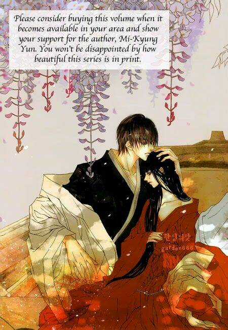 Habaek-Eui Shinbu - Chapter 34 - Trang 2