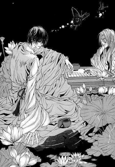 Habaek-Eui Shinbu - Chapter 34 - Trang 3