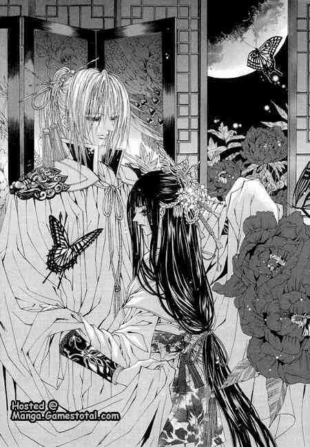 Habaek-Eui Shinbu - Chapter 35 - Trang 1