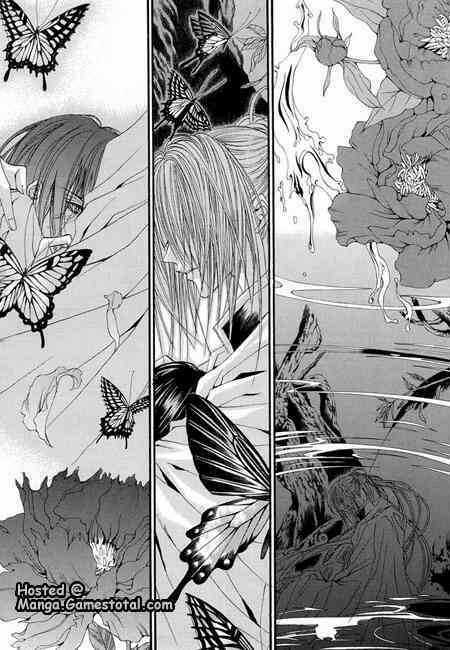 Habaek-Eui Shinbu - Chapter 35 - Trang 2