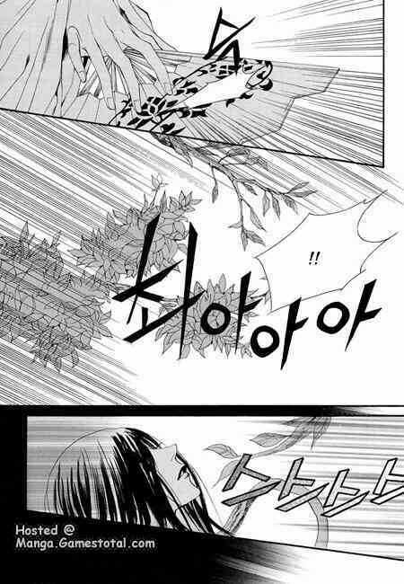 Habaek-Eui Shinbu - Chapter 35 - Trang 21