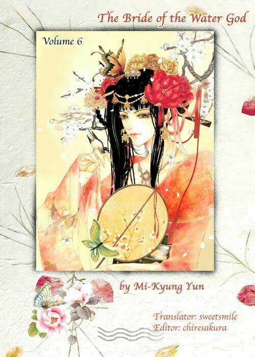 Habaek-Eui Shinbu - Chapter 37 - Trang 2