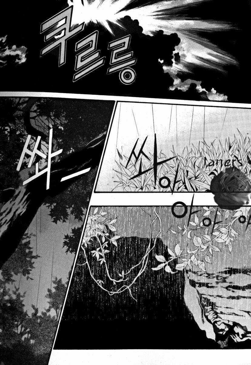 Habaek-Eui Shinbu - Chapter 37 - Trang 17