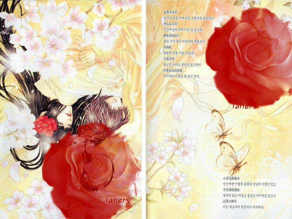 Habaek-Eui Shinbu - Chapter 37 - Trang 5