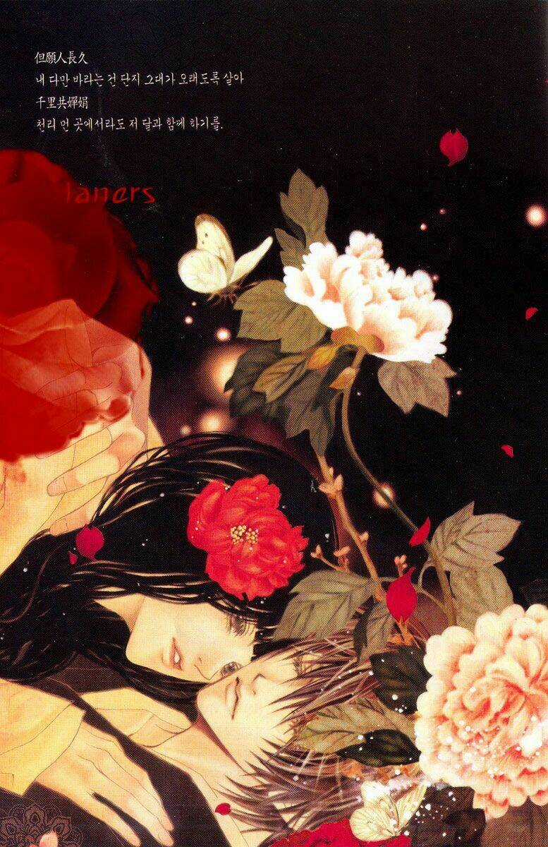 Habaek-Eui Shinbu - Chapter 37 - Trang 6