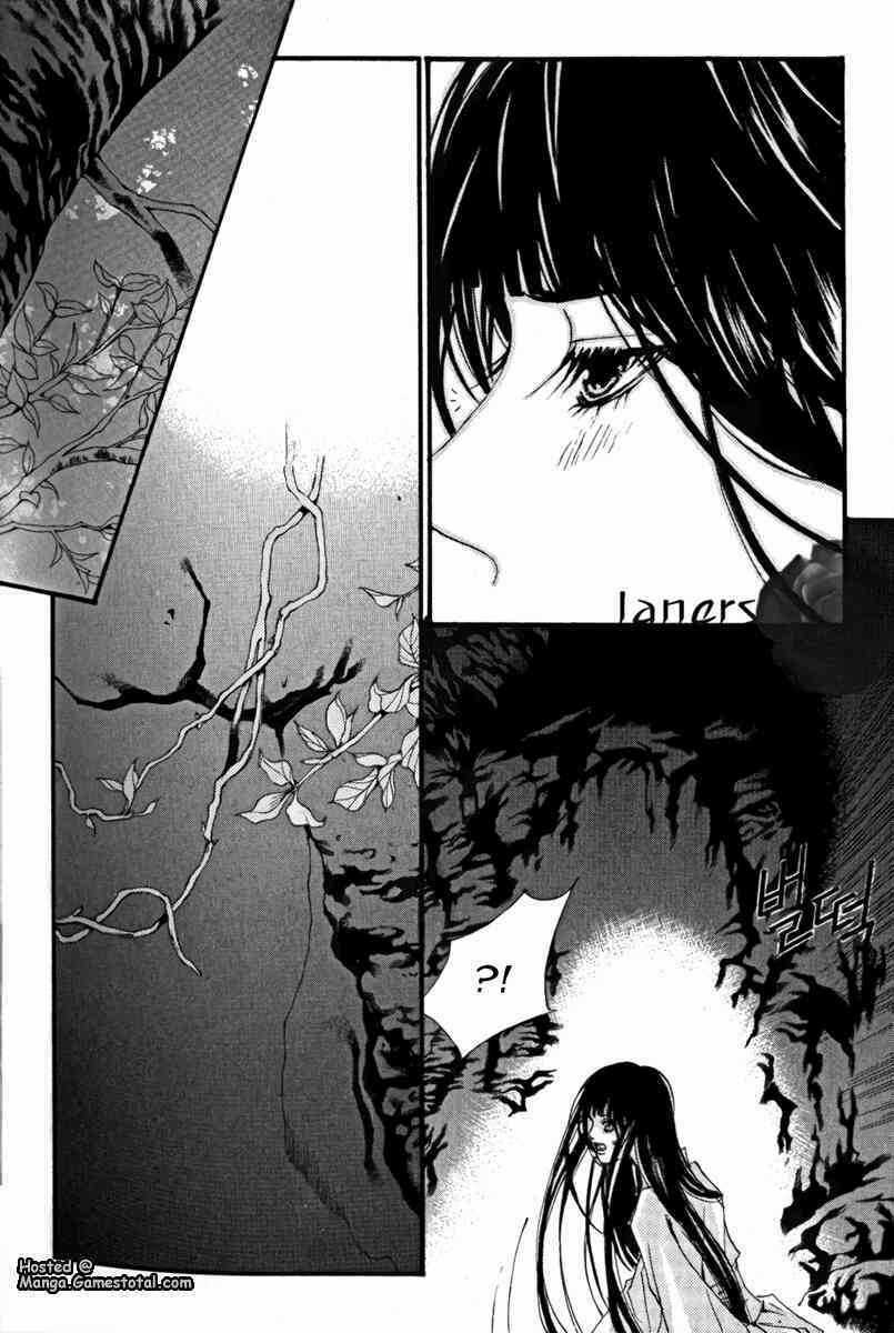 Habaek-Eui Shinbu - Chapter 38 - Trang 9