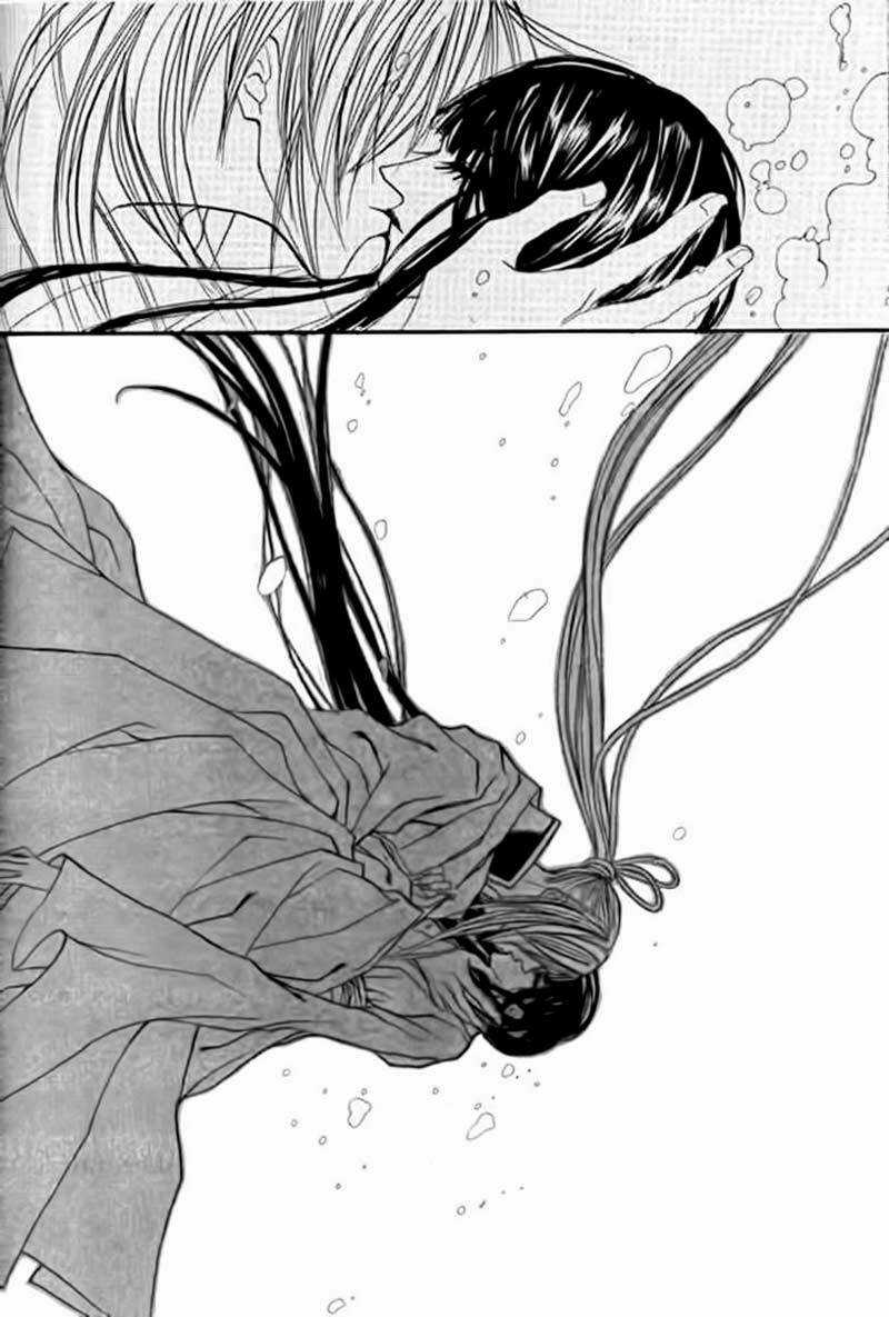 Habaek-Eui Shinbu - Chapter 45 - Trang 17