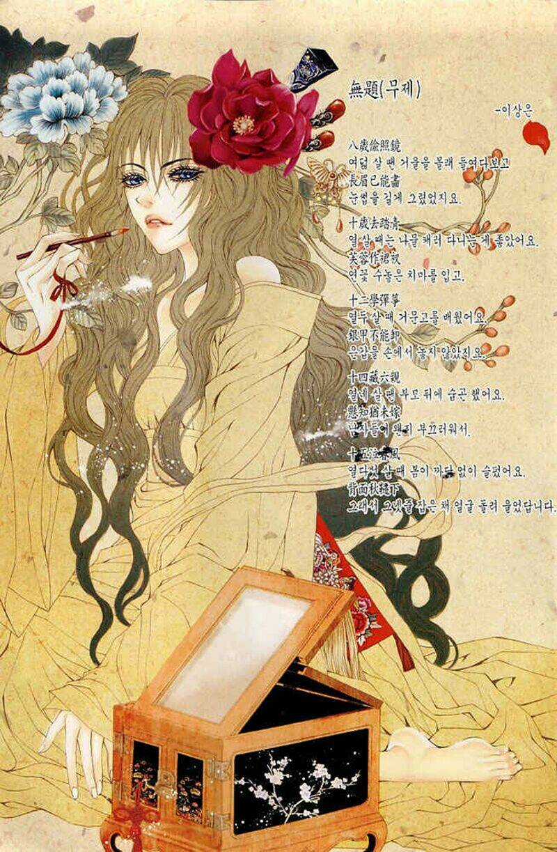 Habaek-Eui Shinbu - Chapter 45 - Trang 6