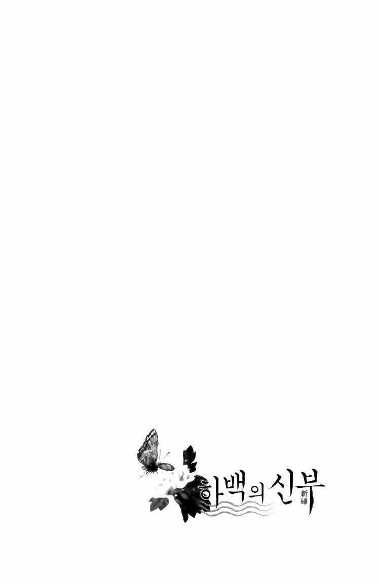 Habaek-Eui Shinbu - Chapter 49 - Trang 14