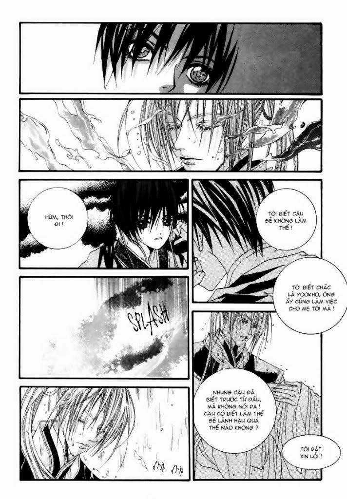 Habaek-Eui Shinbu - Chapter 5 - Trang 13