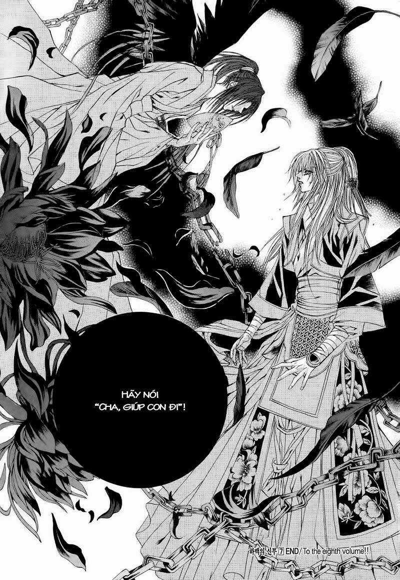 Habaek-Eui Shinbu - Chapter 54 - Trang 20