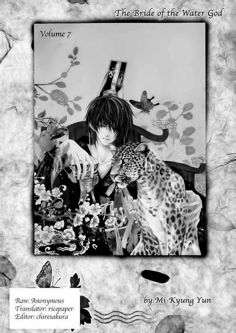 Habaek-Eui Shinbu - Chapter 54 - Trang 4