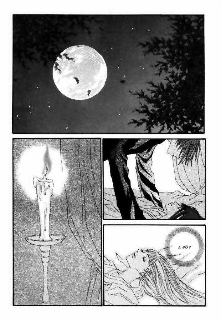 Habaek-Eui Shinbu - Chapter 6 - Trang 20