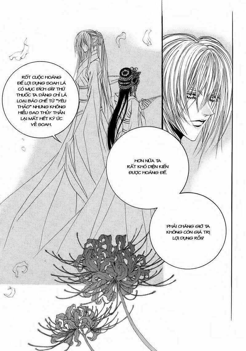 Habaek-Eui Shinbu - Chapter 60 - Trang 16