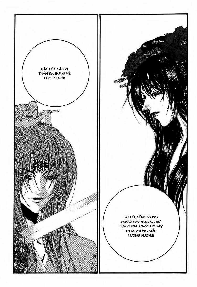 Habaek-Eui Shinbu - Chapter 63 - Trang 25