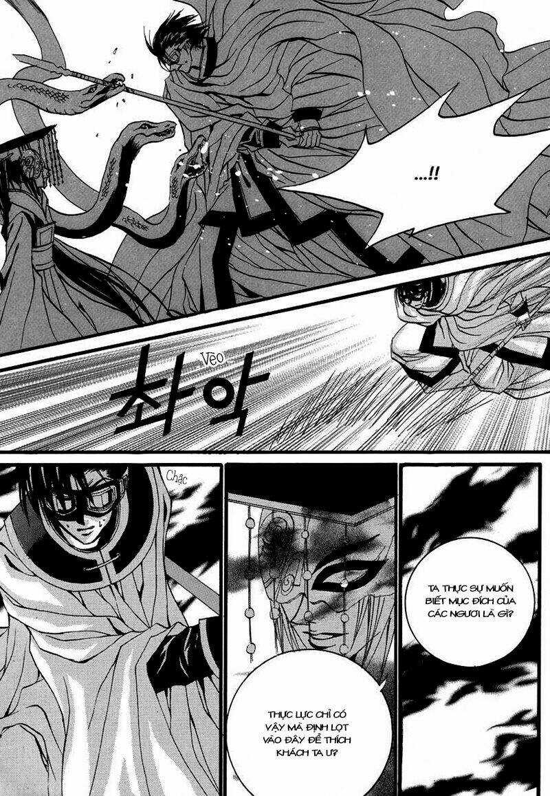 Habaek-Eui Shinbu - Chapter 69 - Trang 16