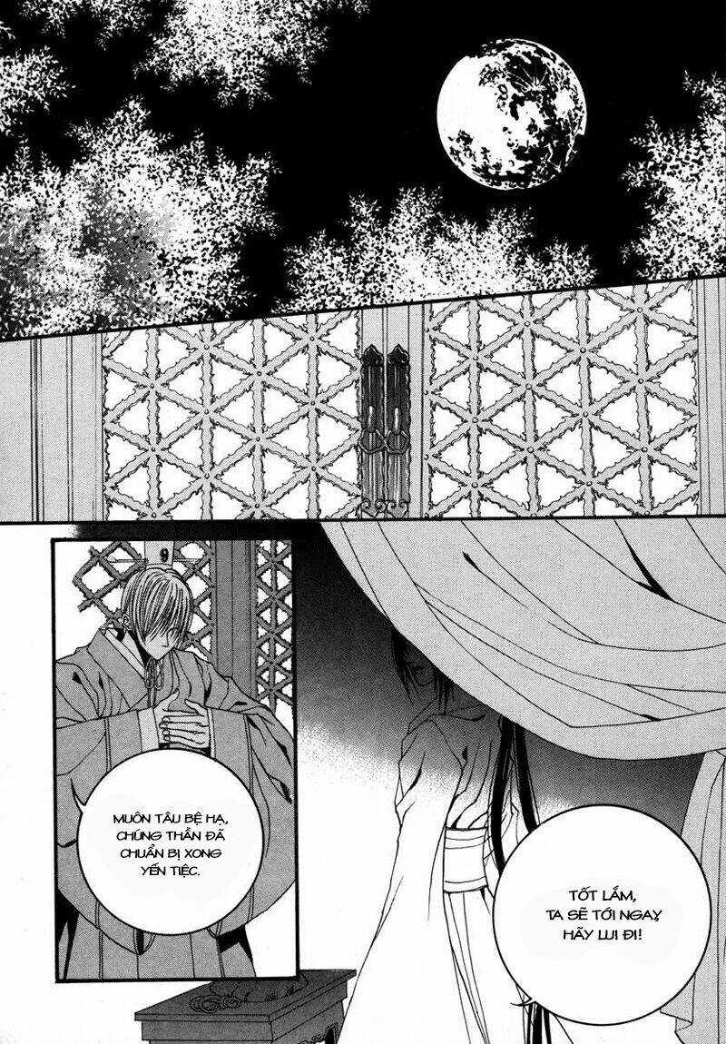 Habaek-Eui Shinbu - Chapter 72 - Trang 15