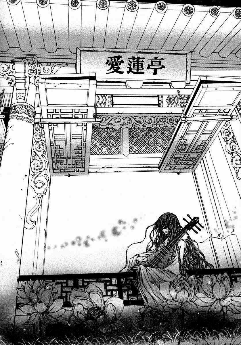 Habaek-Eui Shinbu - Chapter 77 - Trang 4