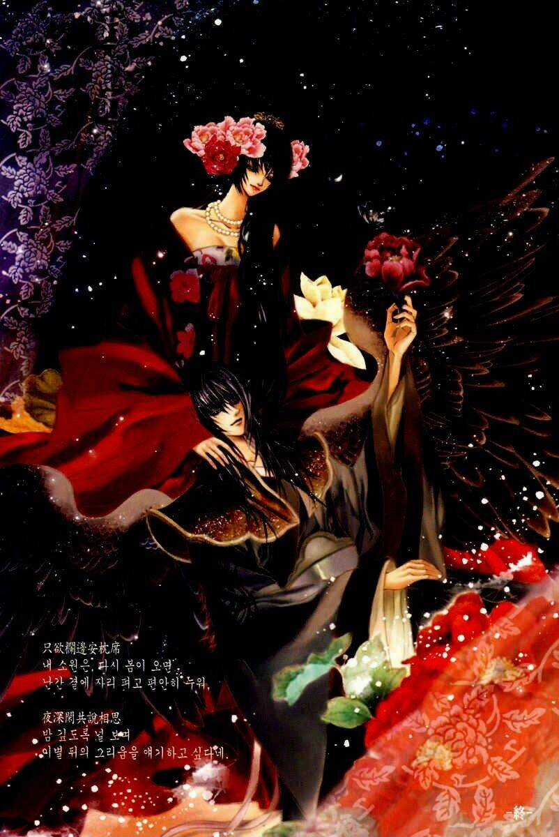 Habaek-Eui Shinbu - Chapter 78 - Trang 8