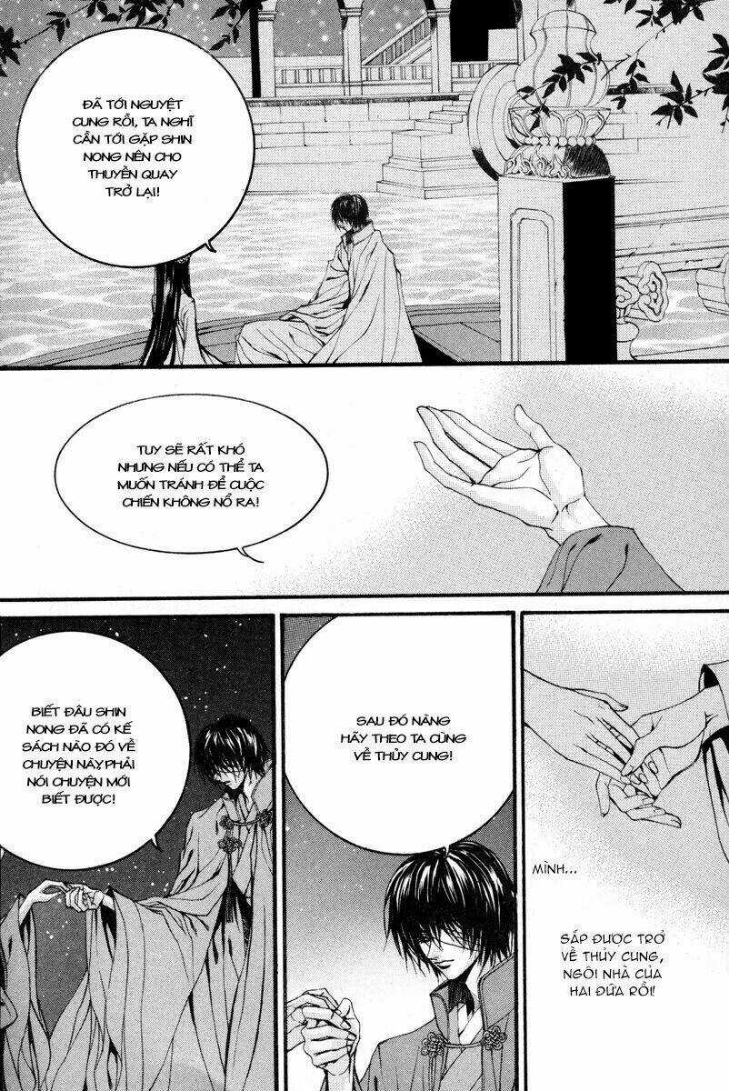 Habaek-Eui Shinbu - Chapter 81 - Trang 22