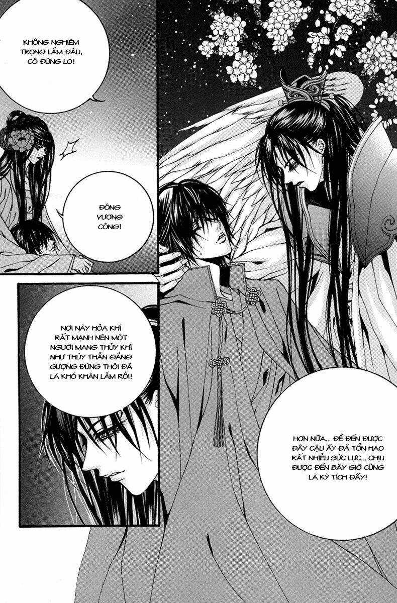 Habaek-Eui Shinbu - Chapter 82 - Trang 16