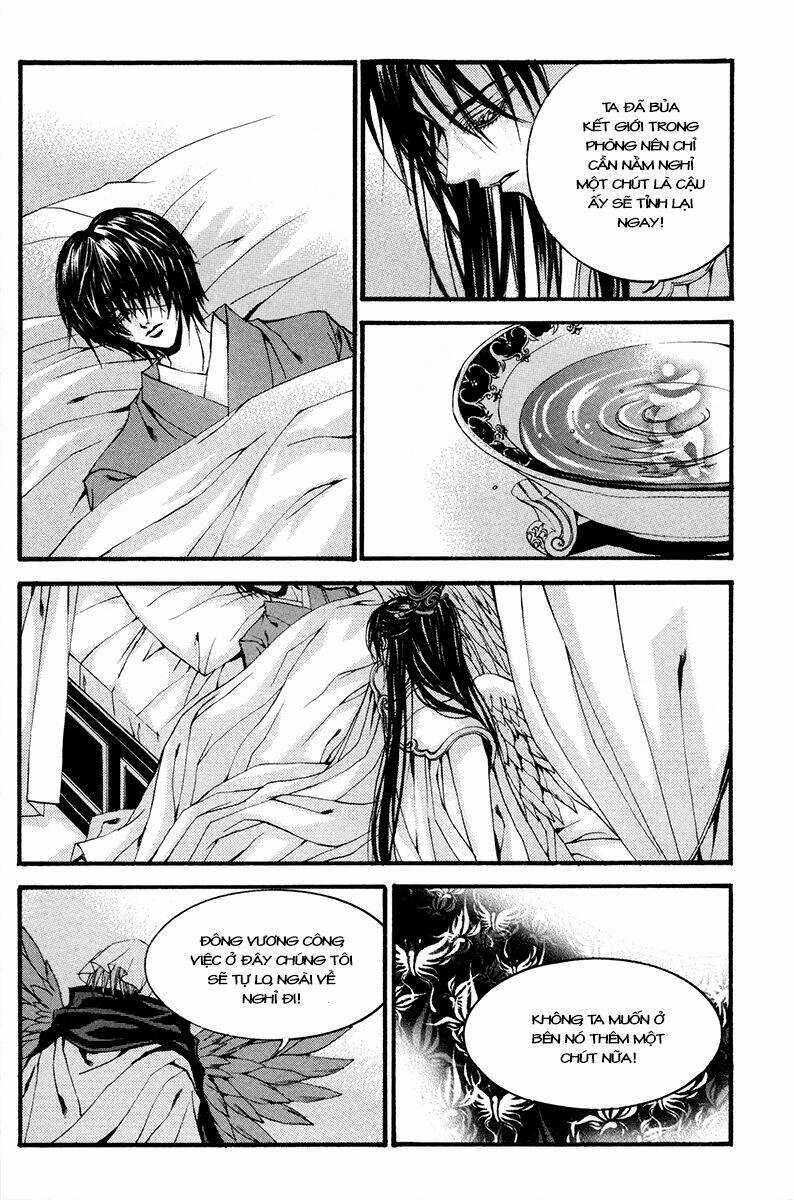 Habaek-Eui Shinbu - Chapter 82 - Trang 17