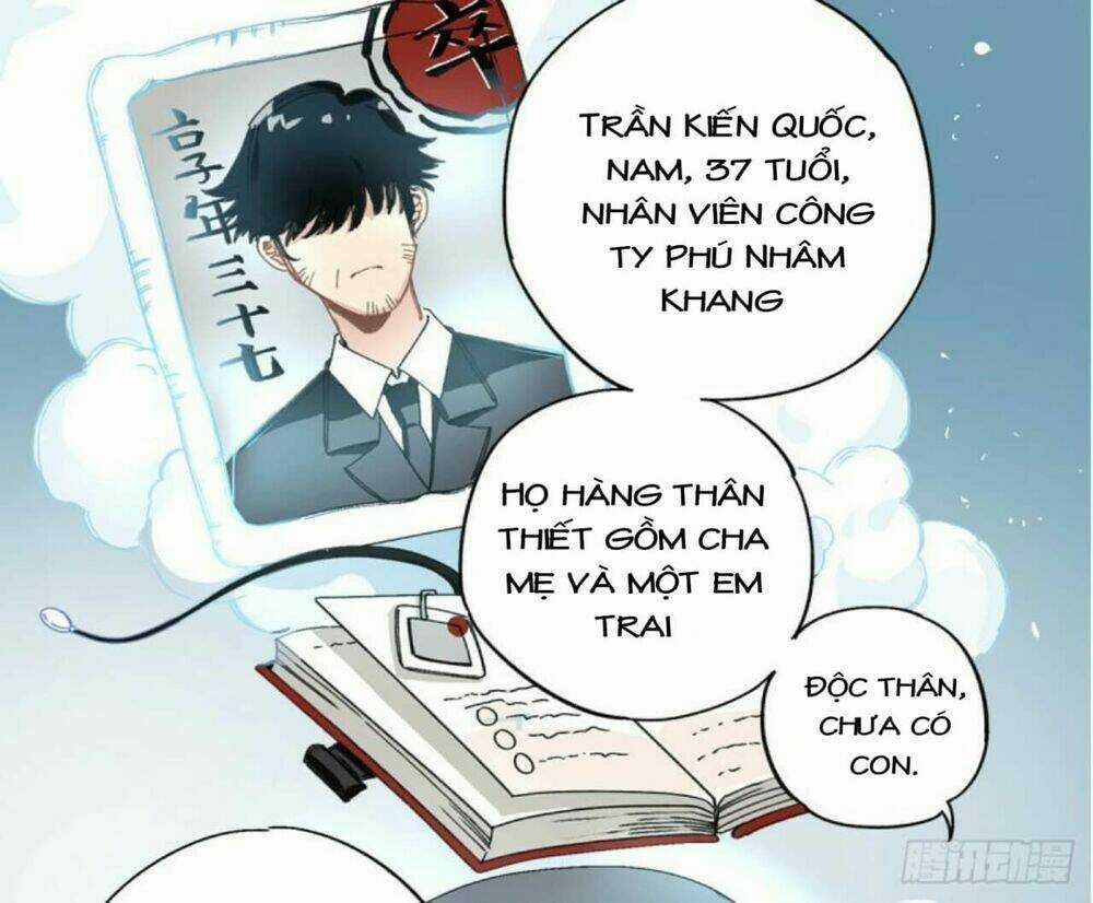 Hắc Bạch Hữu Thường - Chapter 2 - Trang 25