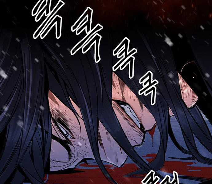 Hắc Bạch Võ Đế - Chapter 1 - Trang 104