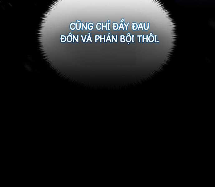 Hắc Bạch Võ Đế - Chapter 1 - Trang 108