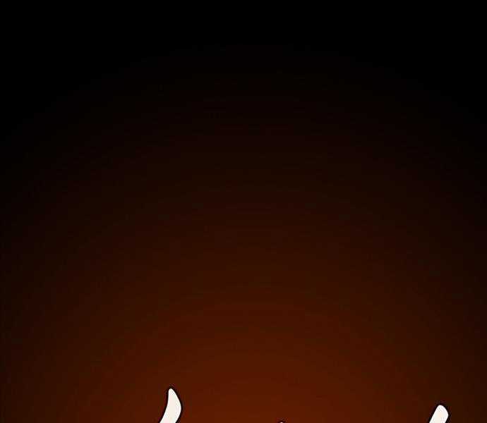 Hắc Bạch Võ Đế - Chapter 1 - Trang 110