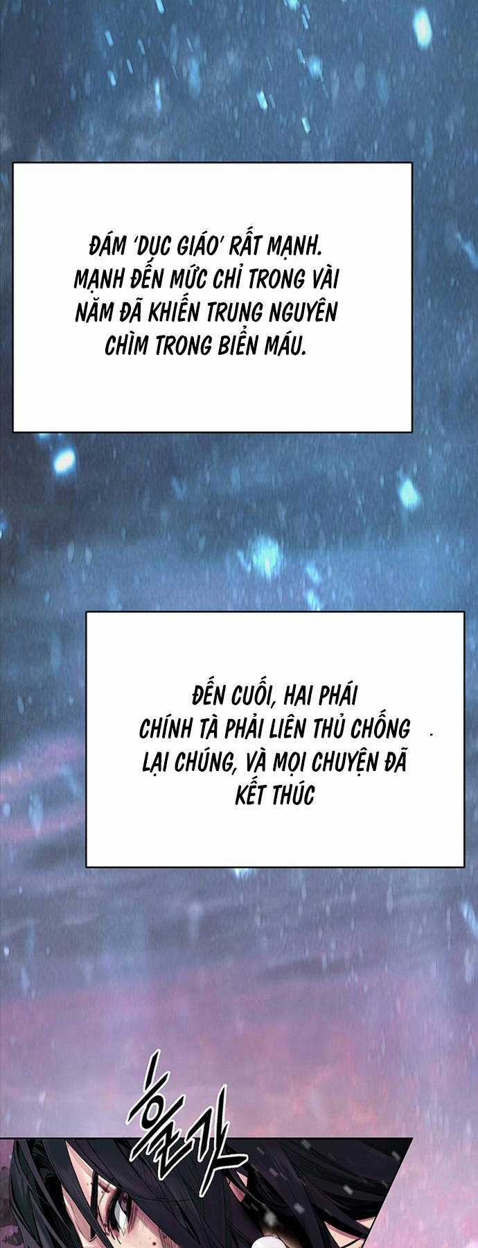 Hắc Bạch Võ Đế - Chapter 1 - Trang 12