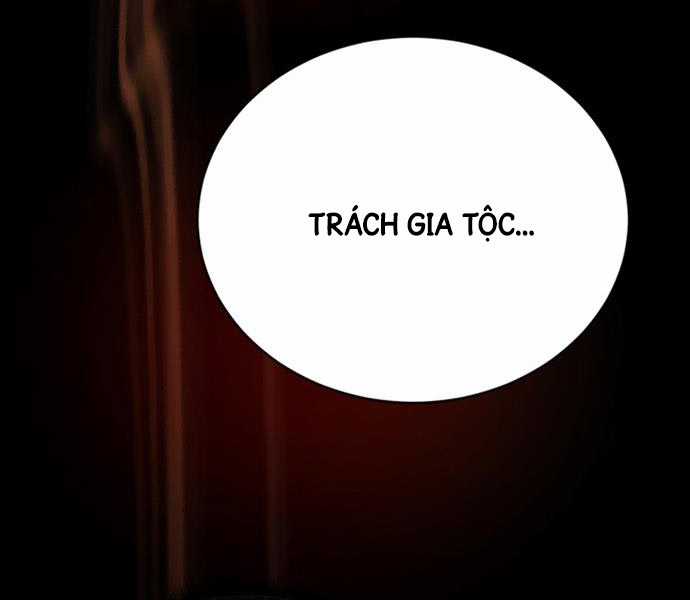 Hắc Bạch Võ Đế - Chapter 1 - Trang 116