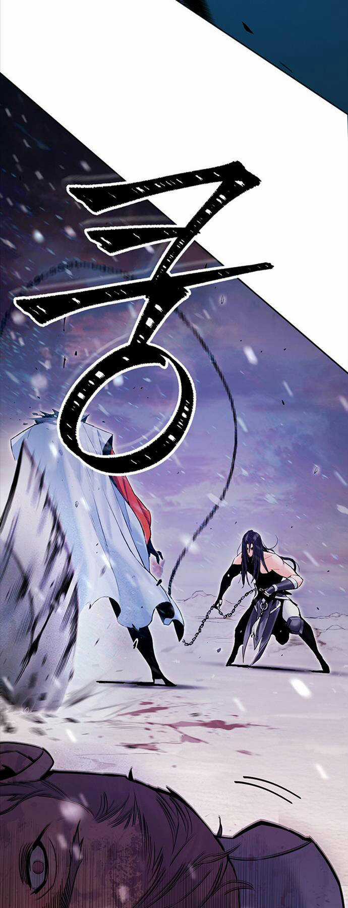 Hắc Bạch Võ Đế - Chapter 1 - Trang 5