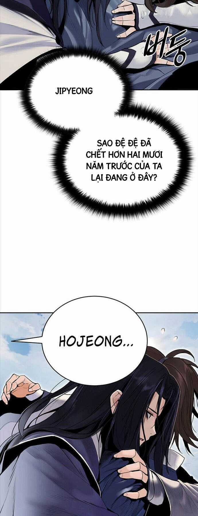 Hắc Bạch Võ Đế - Chapter 1 - Trang 48