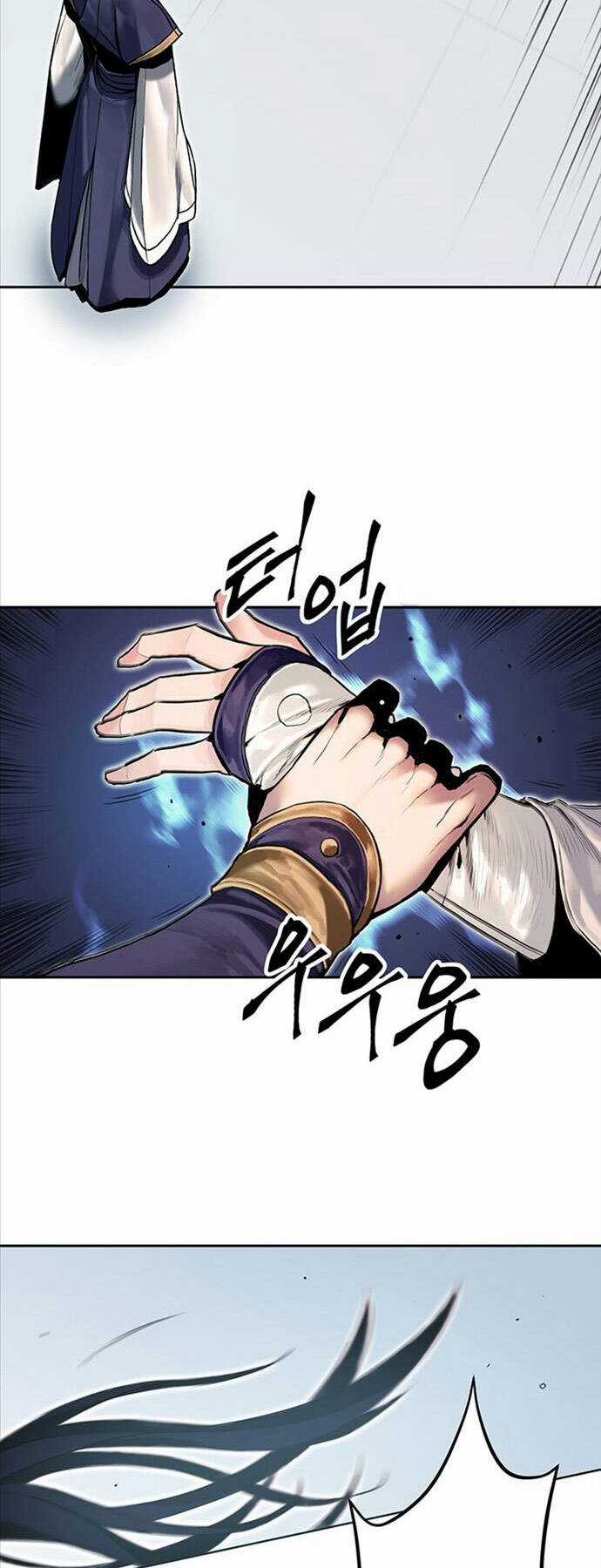 Hắc Bạch Võ Đế - Chapter 1 - Trang 53