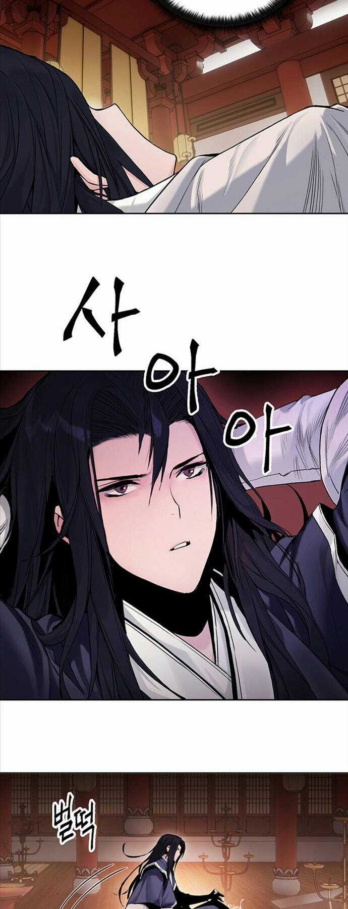 Hắc Bạch Võ Đế - Chapter 1 - Trang 66