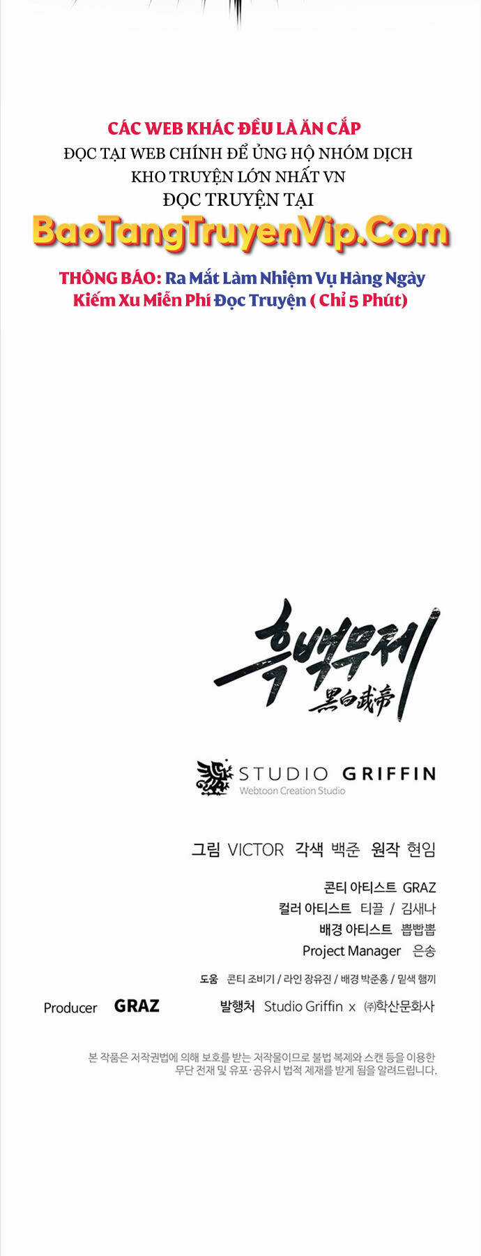 Hắc Bạch Võ Đế - Chapter 1 - Trang 88