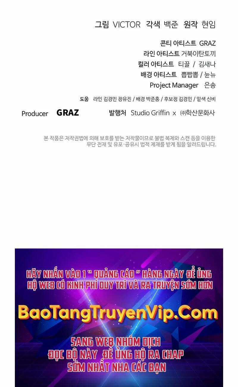 Hắc Bạch Võ Đế - Chapter 10 - Trang 146