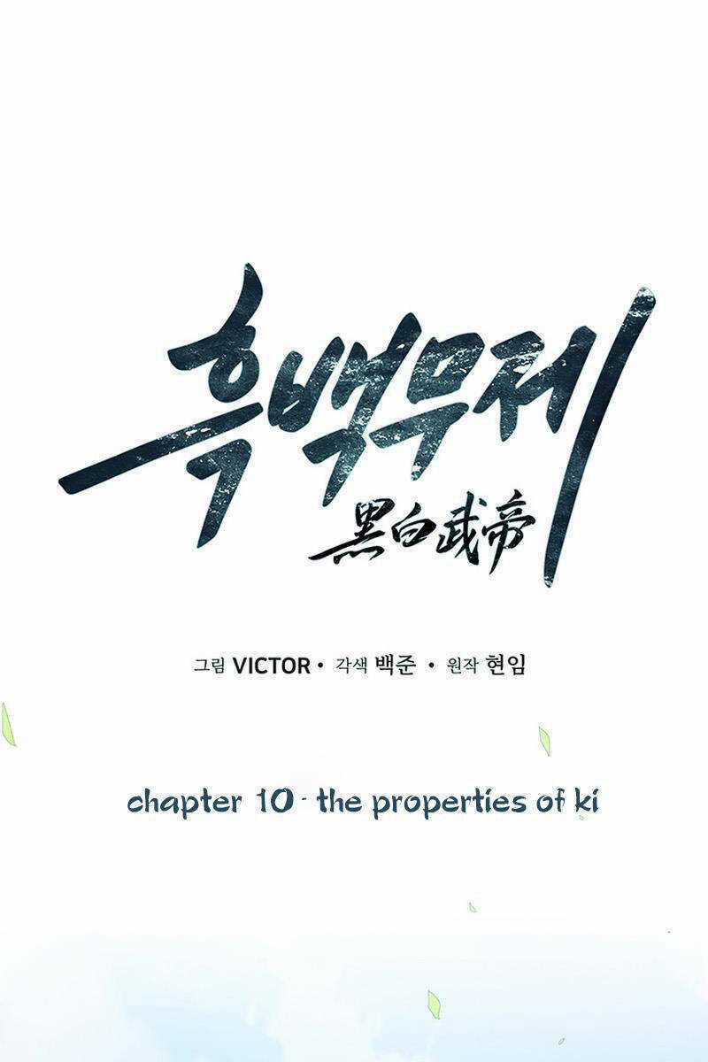 Hắc Bạch Võ Đế - Chapter 10 - Trang 30
