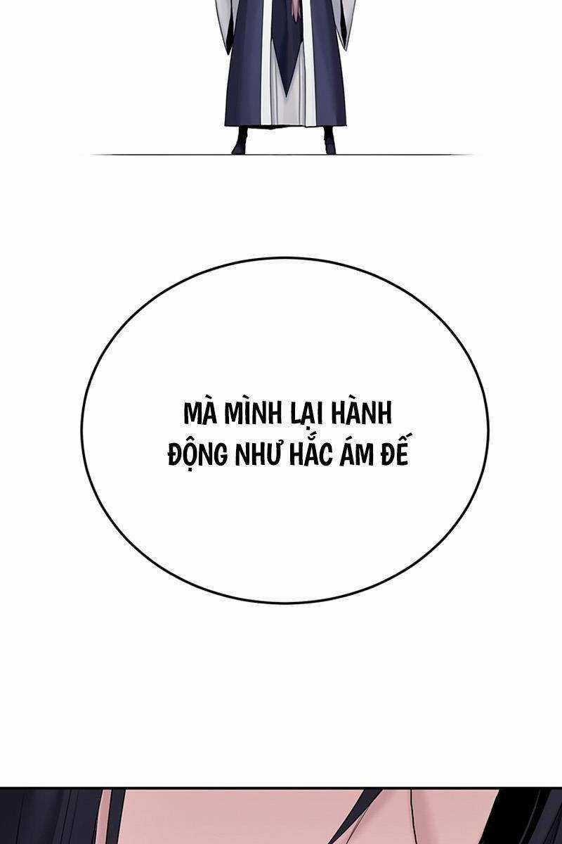 Hắc Bạch Võ Đế - Chapter 10 - Trang 97