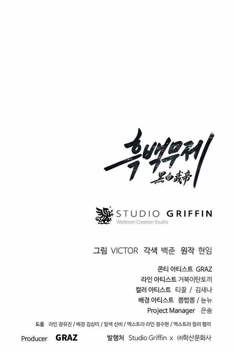 Hắc Bạch Võ Đế - Chapter 11 - Trang 136