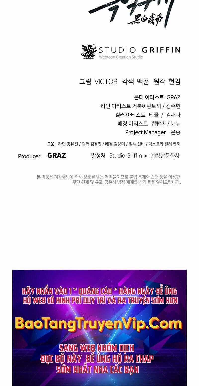 Hắc Bạch Võ Đế - Chapter 12 - Trang 107