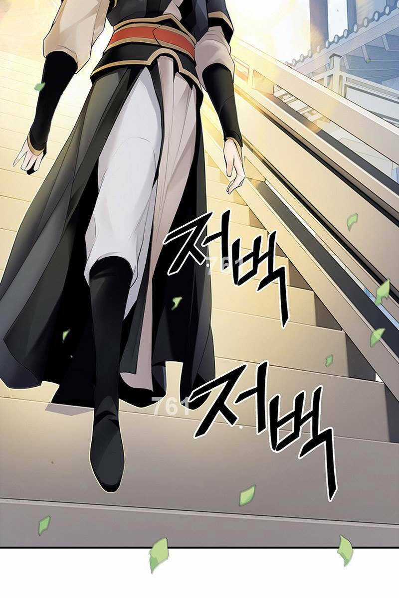 Hắc Bạch Võ Đế - Chapter 12 - Trang 3