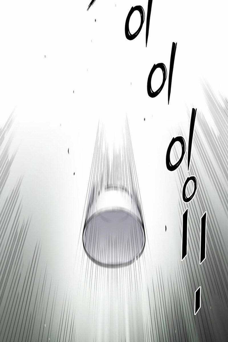 Hắc Bạch Võ Đế - Chapter 12 - Trang 26