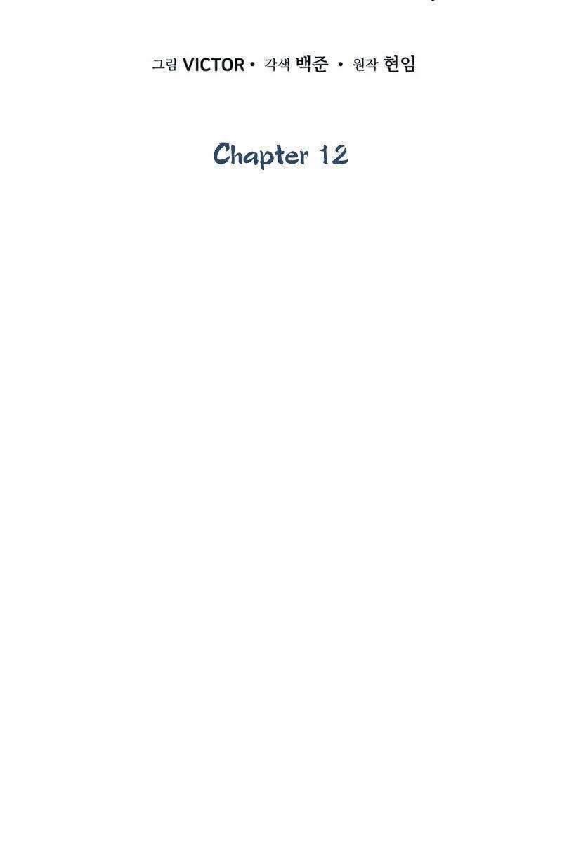 Hắc Bạch Võ Đế - Chapter 12 - Trang 37