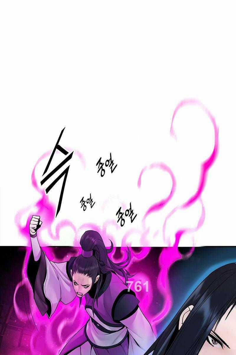 Hắc Bạch Võ Đế - Chapter 13 - Trang 1