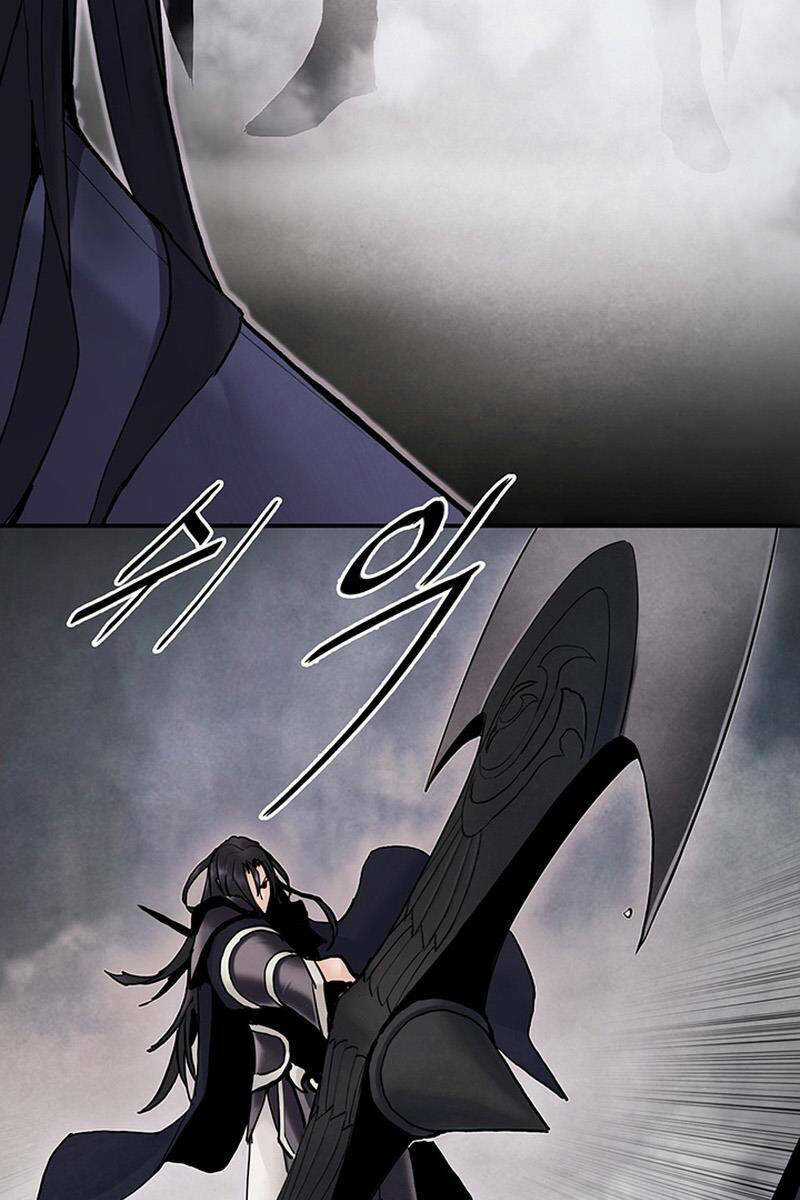 Hắc Bạch Võ Đế - Chapter 13 - Trang 27