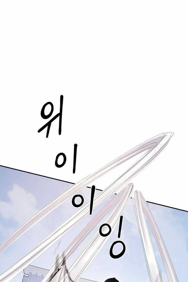 Hắc Bạch Võ Đế - Chapter 15 - Trang 124